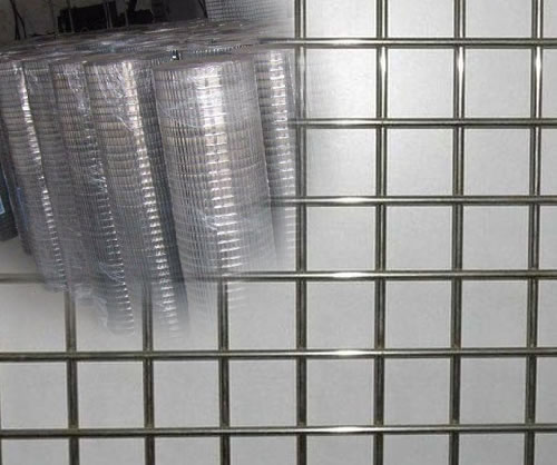 Stainless Steel 304 Mesh #16 .018 Wire Mesh Cloth Screen 25”x25”